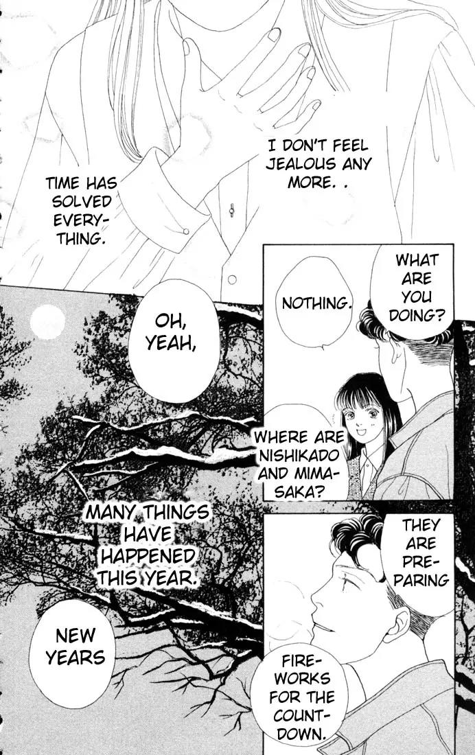 Hana Yori Dango Chapter 13.0 page 132 - Vol.13 Chapter 0