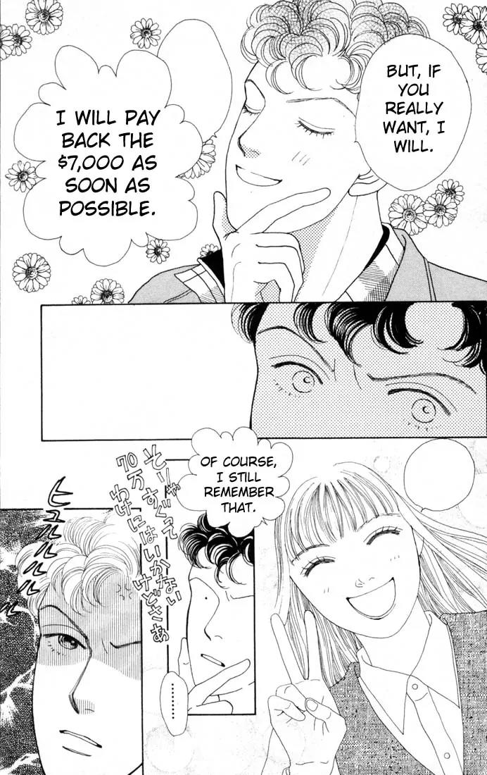 Hana Yori Dango Chapter 13.0 page 135 - Vol.13 Chapter 0