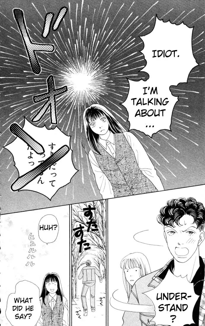 Hana Yori Dango Chapter 13.0 page 136 - Vol.13 Chapter 0