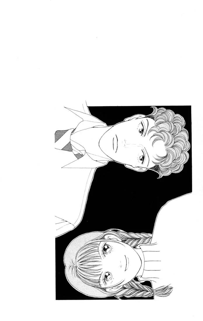 Hana Yori Dango Chapter 13.0 page 138 - Vol.13 Chapter 0