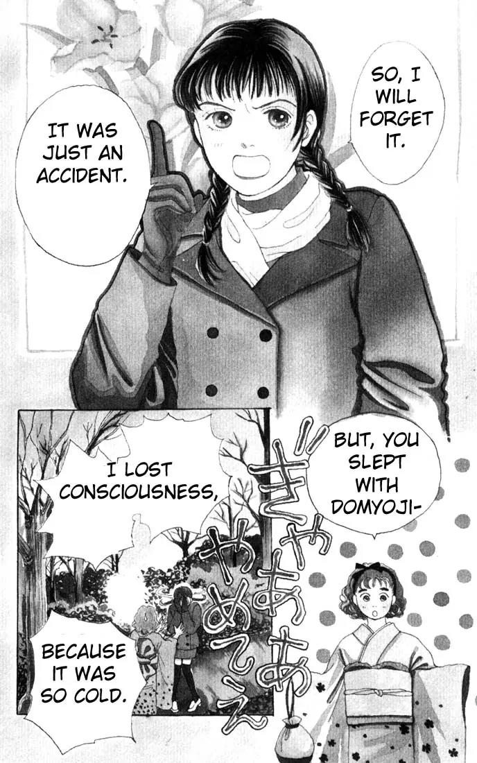 Hana Yori Dango Chapter 13.0 page 140 - Vol.13 Chapter 0