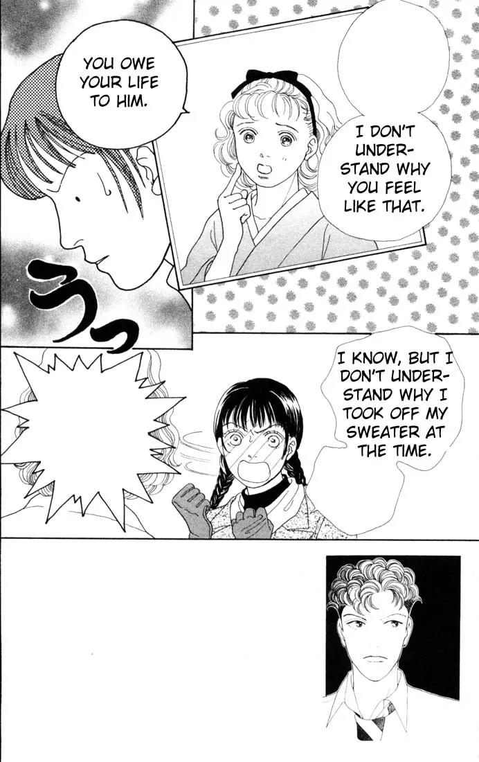 Hana Yori Dango Chapter 13.0 page 141 - Vol.13 Chapter 0