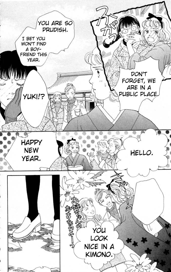Hana Yori Dango Chapter 13.0 page 142 - Vol.13 Chapter 0