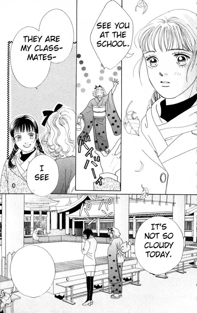 Hana Yori Dango Chapter 13.0 page 143 - Vol.13 Chapter 0