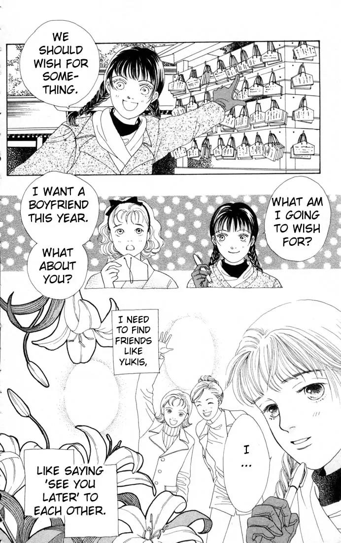Hana Yori Dango Chapter 13.0 page 144 - Vol.13 Chapter 0