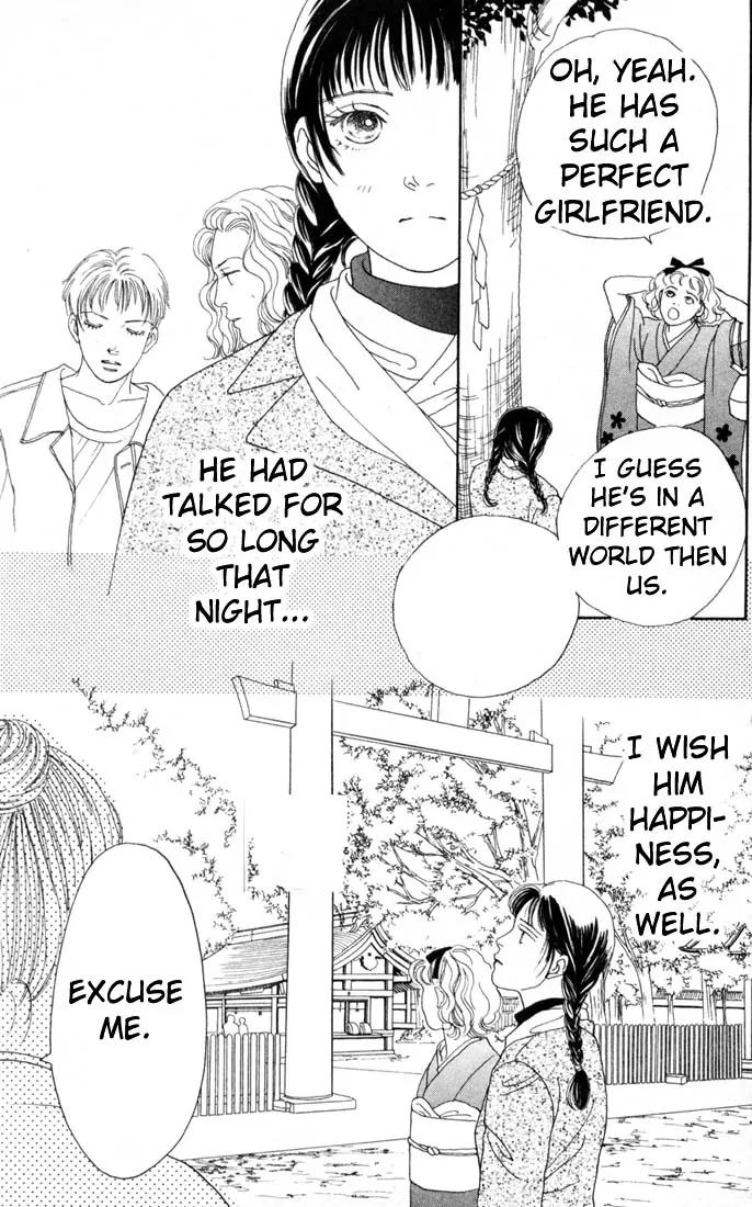 Hana Yori Dango Chapter 13.0 page 147 - Vol.13 Chapter 0