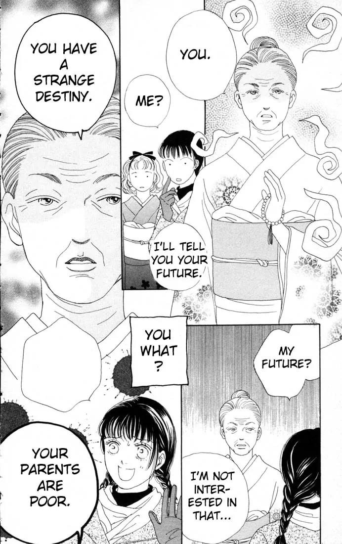 Hana Yori Dango Chapter 13.0 page 148 - Vol.13 Chapter 0