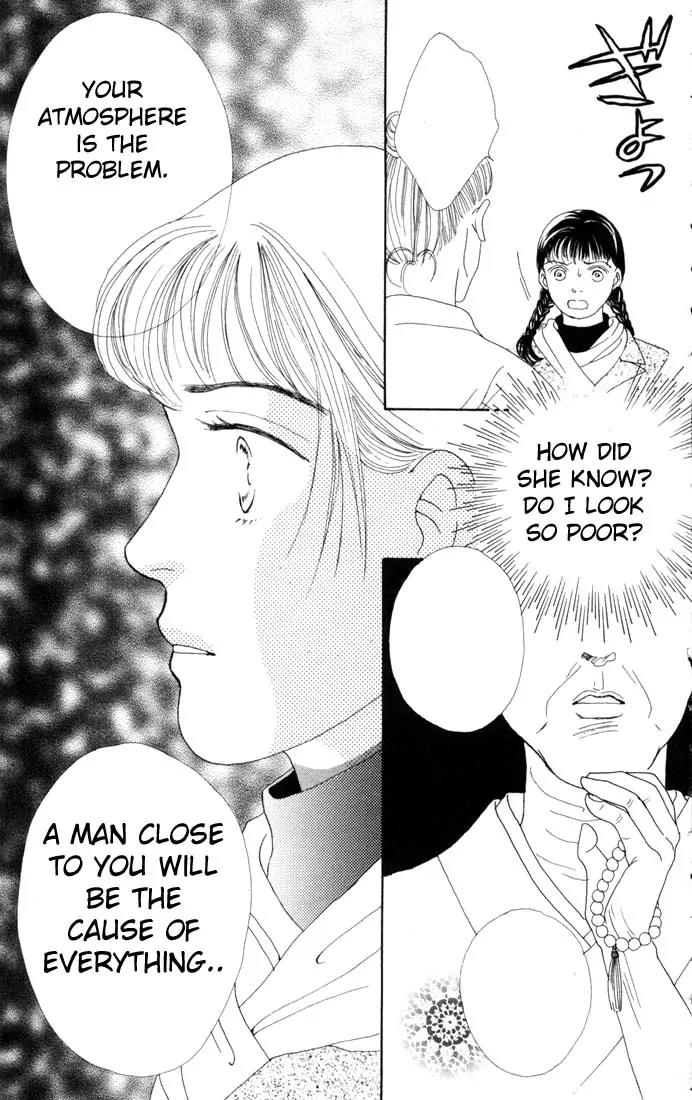 Hana Yori Dango Chapter 13.0 page 149 - Vol.13 Chapter 0