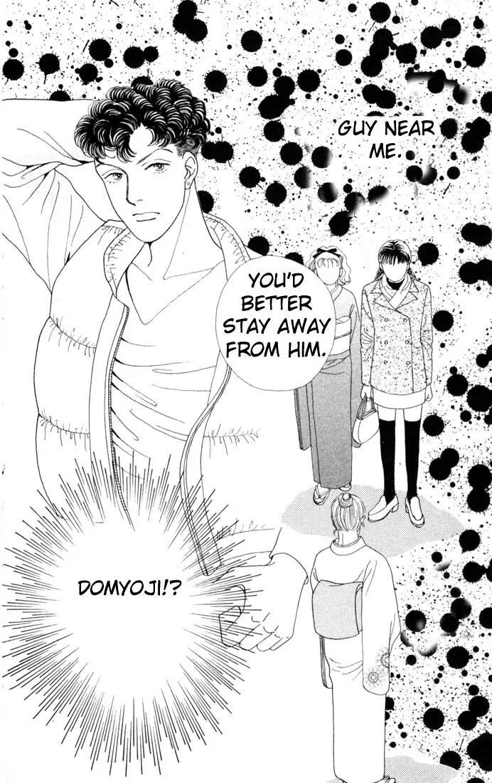 Hana Yori Dango Chapter 13.0 page 150 - Vol.13 Chapter 0