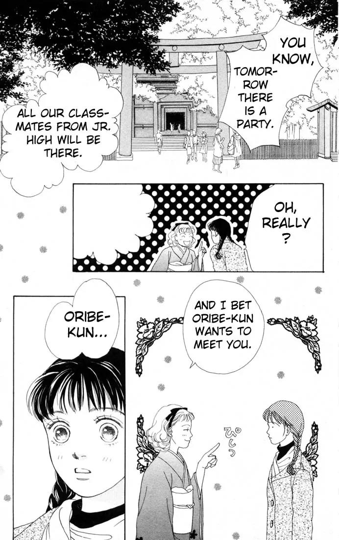 Hana Yori Dango Chapter 13.0 page 153 - Vol.13 Chapter 0