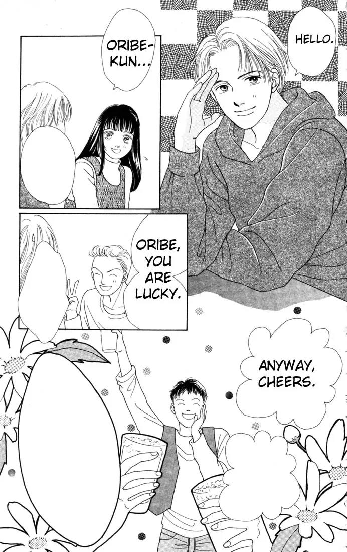 Hana Yori Dango Chapter 13.0 page 159 - Vol.13 Chapter 0