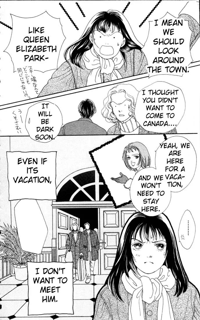 Hana Yori Dango Chapter 13.0 page 16 - Vol.13 Chapter 0
