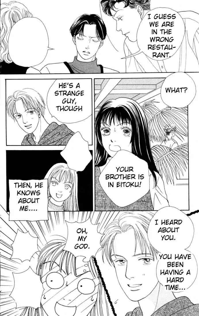 Hana Yori Dango Chapter 13.0 page 162 - Vol.13 Chapter 0