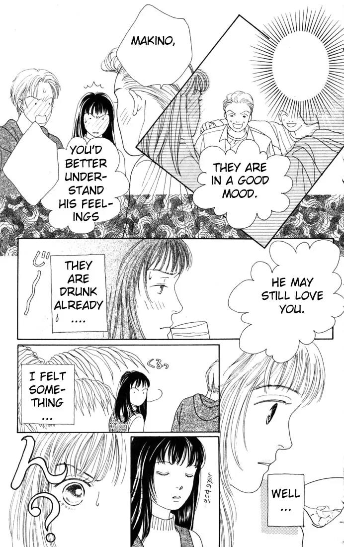 Hana Yori Dango Chapter 13.0 page 163 - Vol.13 Chapter 0