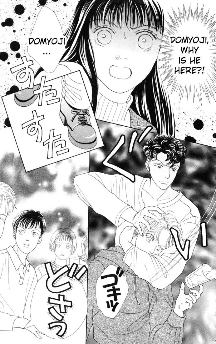 Hana Yori Dango Chapter 13.0 page 165 - Vol.13 Chapter 0