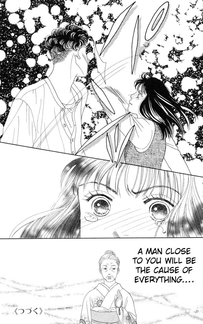 Hana Yori Dango Chapter 13.0 page 169 - Vol.13 Chapter 0