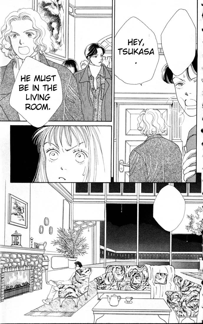 Hana Yori Dango Chapter 13.0 page 17 - Vol.13 Chapter 0