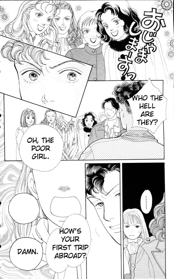 Hana Yori Dango Chapter 13.0 page 18 - Vol.13 Chapter 0