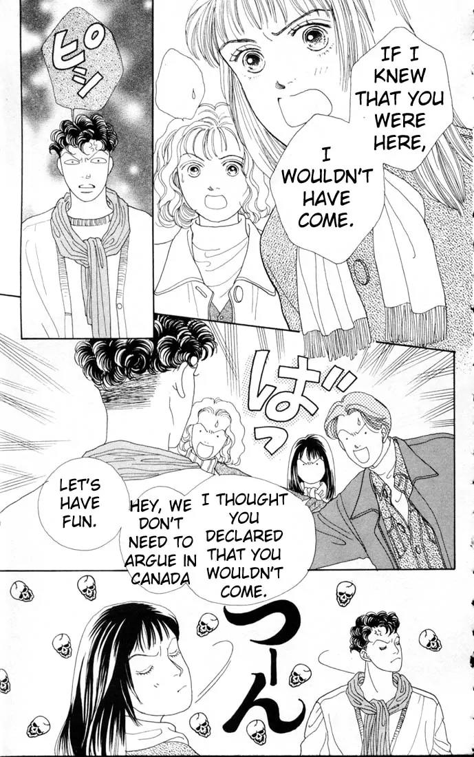 Hana Yori Dango Chapter 13.0 page 19 - Vol.13 Chapter 0