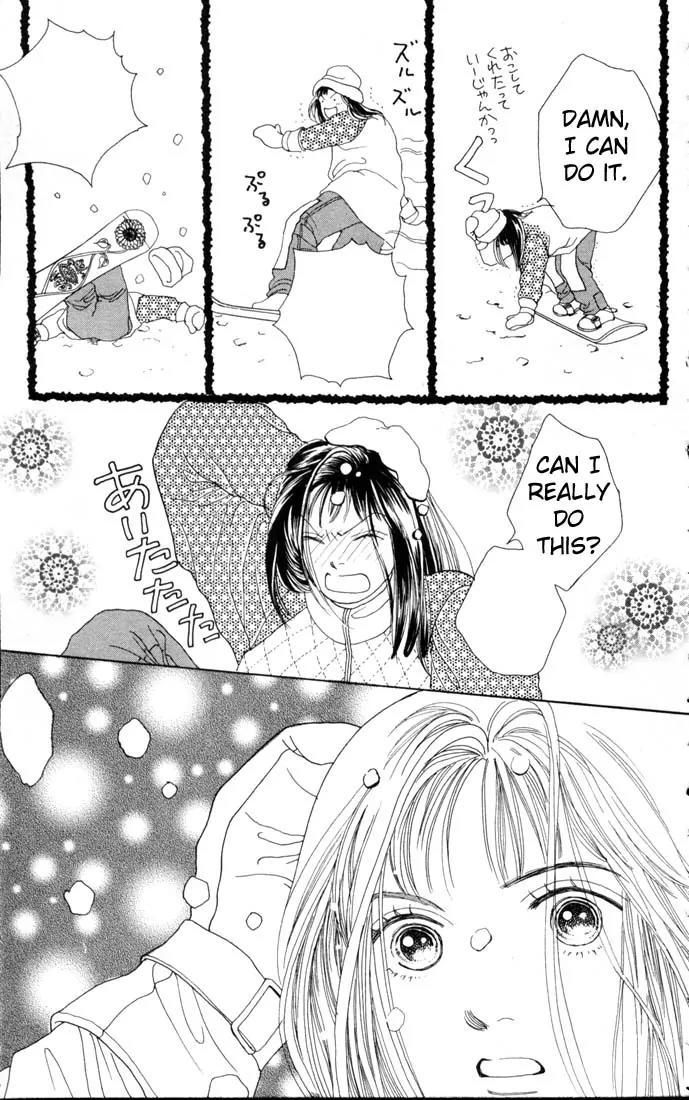 Hana Yori Dango Chapter 13.0 page 23 - Vol.13 Chapter 0