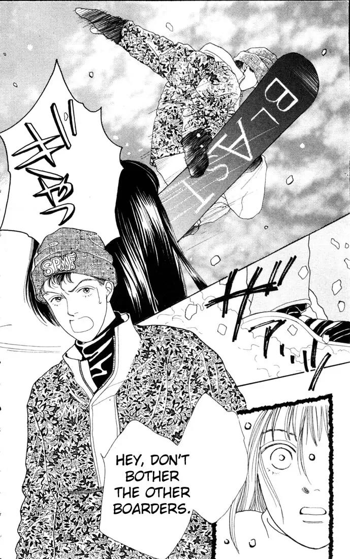 Hana Yori Dango Chapter 13.0 page 24 - Vol.13 Chapter 0