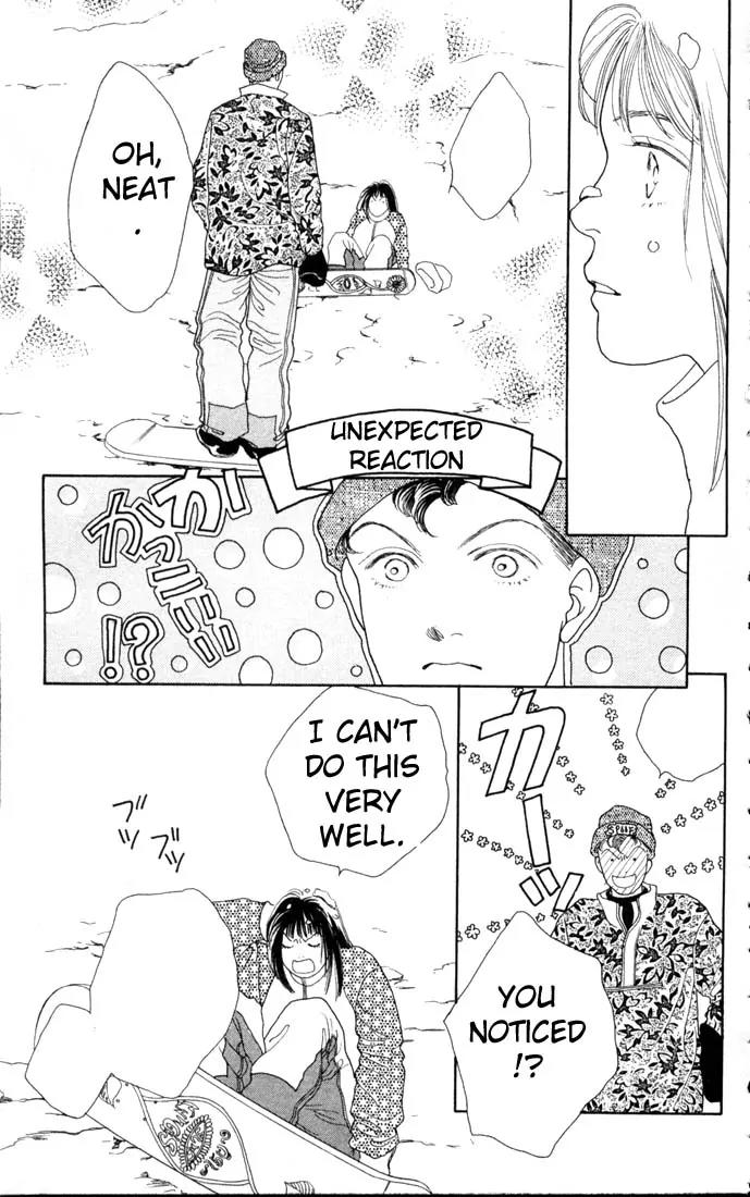 Hana Yori Dango Chapter 13.0 page 25 - Vol.13 Chapter 0