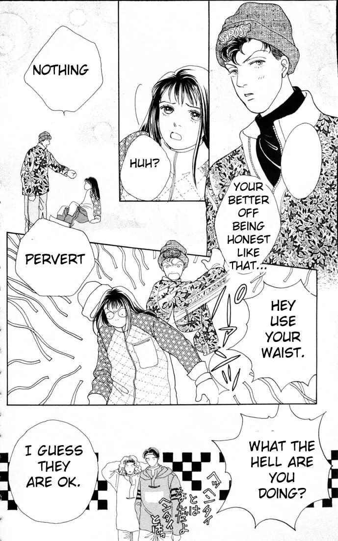 Hana Yori Dango Chapter 13.0 page 26 - Vol.13 Chapter 0