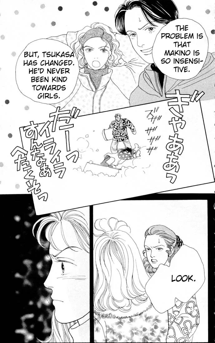 Hana Yori Dango Chapter 13.0 page 27 - Vol.13 Chapter 0