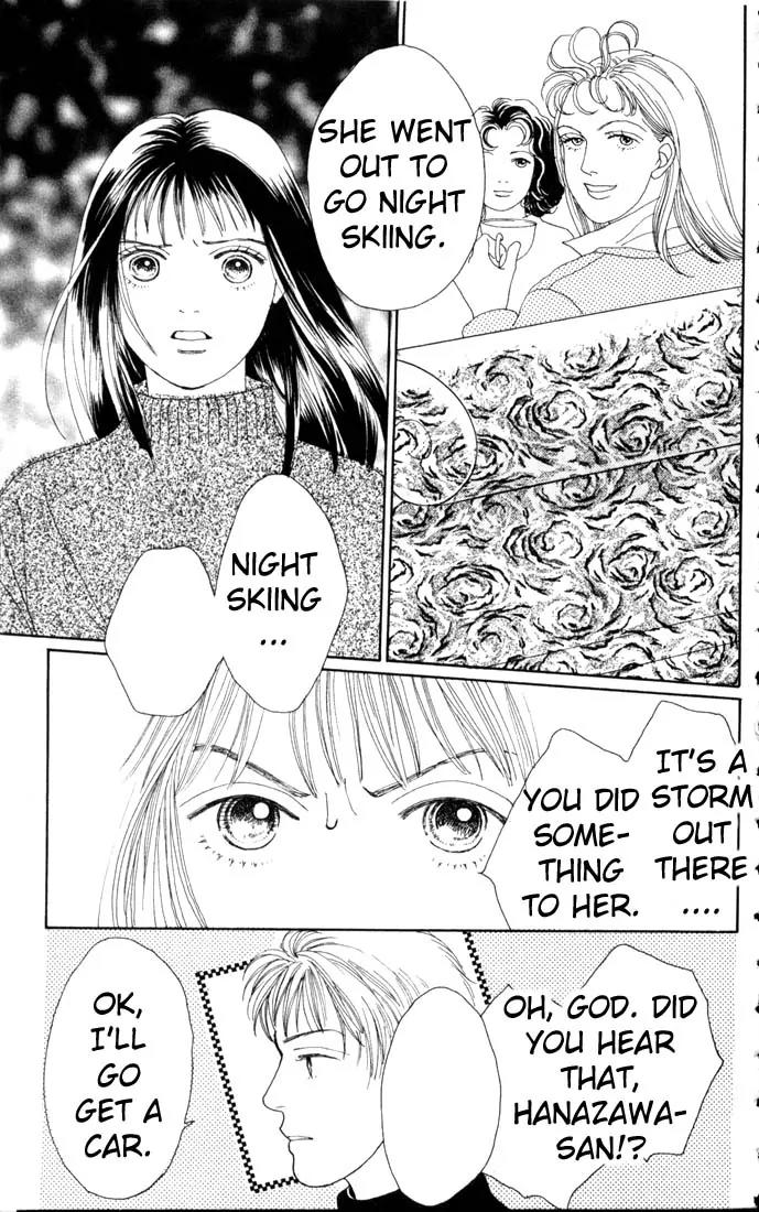 Hana Yori Dango Chapter 13.0 page 29 - Vol.13 Chapter 0