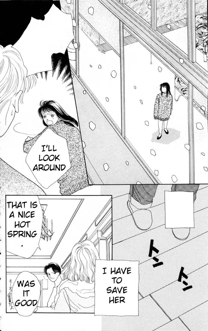 Hana Yori Dango Chapter 13.0 page 30 - Vol.13 Chapter 0