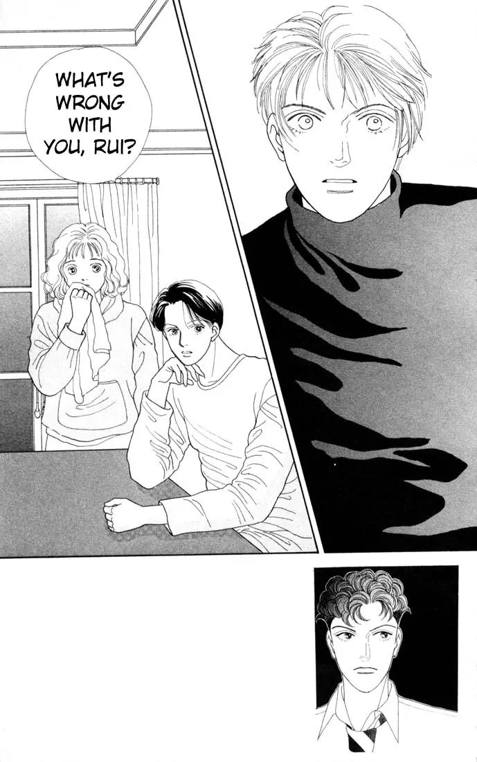 Hana Yori Dango Chapter 13.0 page 33 - Vol.13 Chapter 0