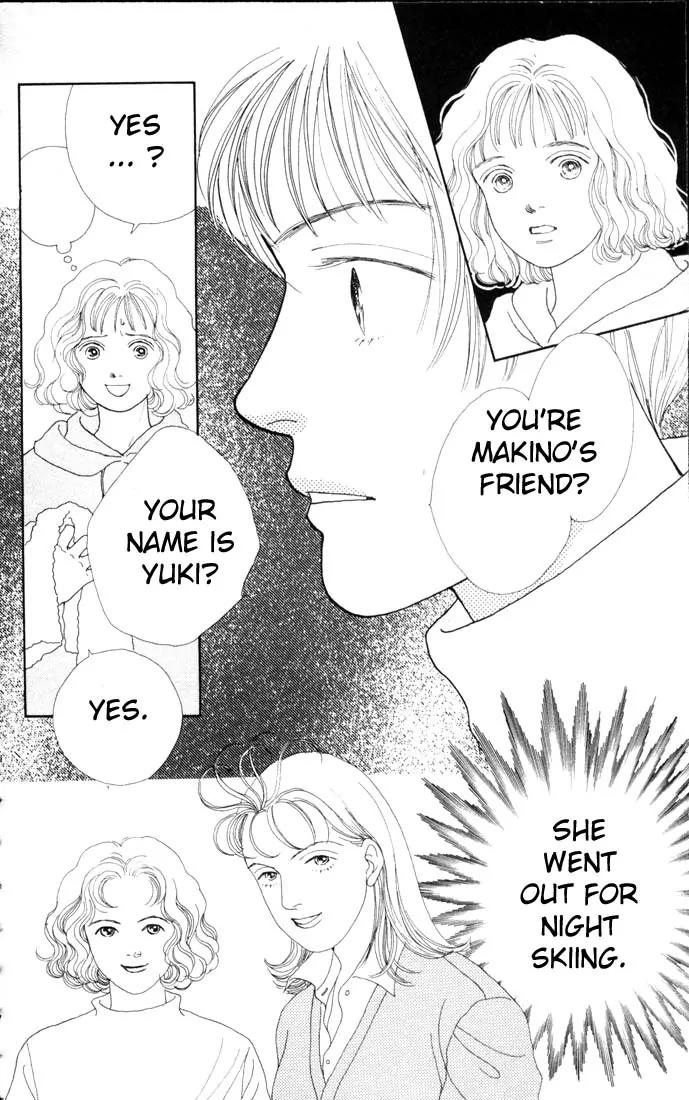 Hana Yori Dango Chapter 13.0 page 34 - Vol.13 Chapter 0