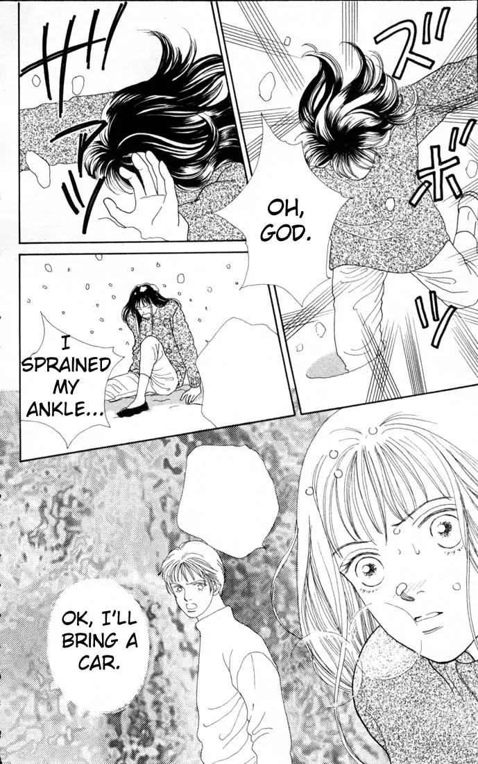 Hana Yori Dango Chapter 13.0 page 36 - Vol.13 Chapter 0