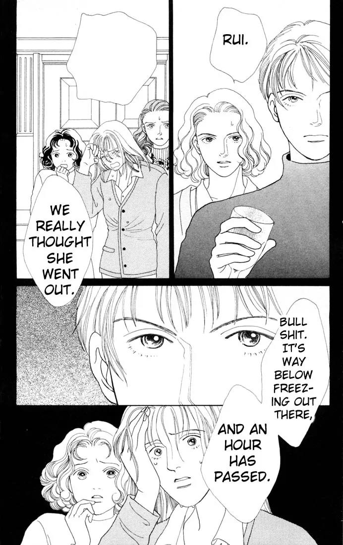Hana Yori Dango Chapter 13.0 page 39 - Vol.13 Chapter 0