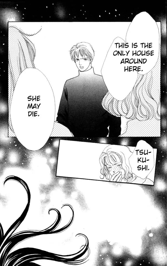 Hana Yori Dango Chapter 13.0 page 40 - Vol.13 Chapter 0