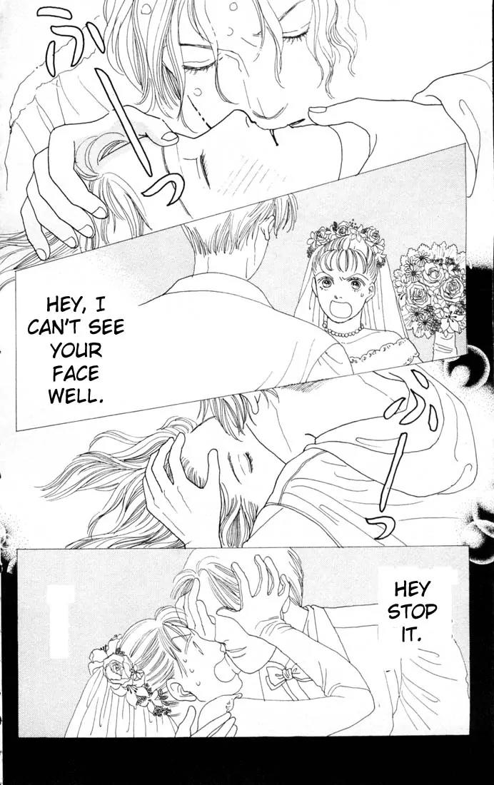 Hana Yori Dango Chapter 13.0 page 46 - Vol.13 Chapter 0