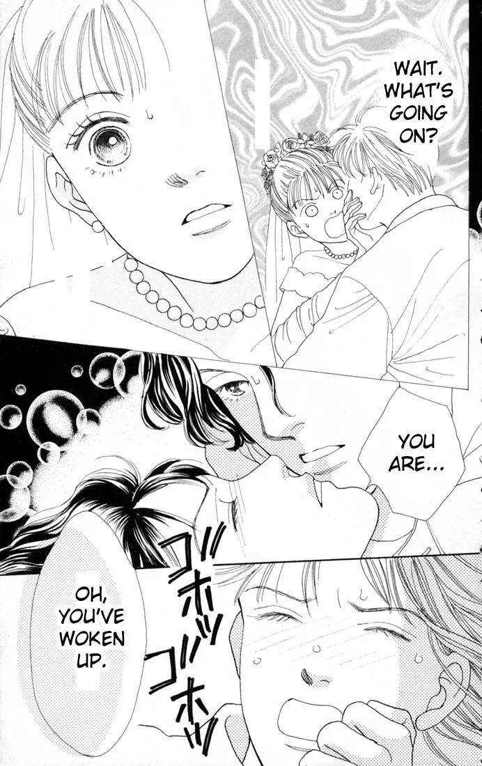 Hana Yori Dango Chapter 13.0 page 47 - Vol.13 Chapter 0
