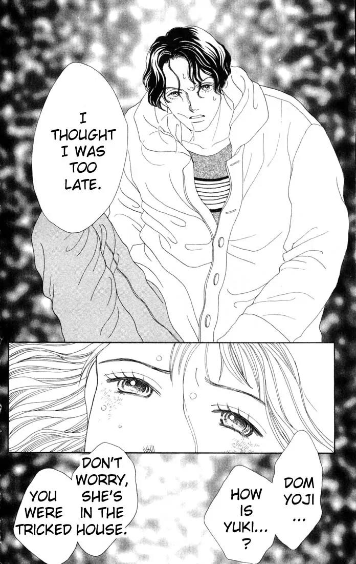 Hana Yori Dango Chapter 13.0 page 48 - Vol.13 Chapter 0