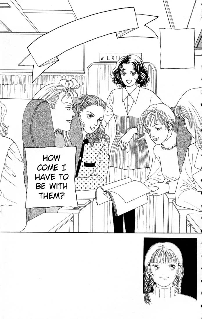Hana Yori Dango Chapter 13.0 page 5 - Vol.13 Chapter 0