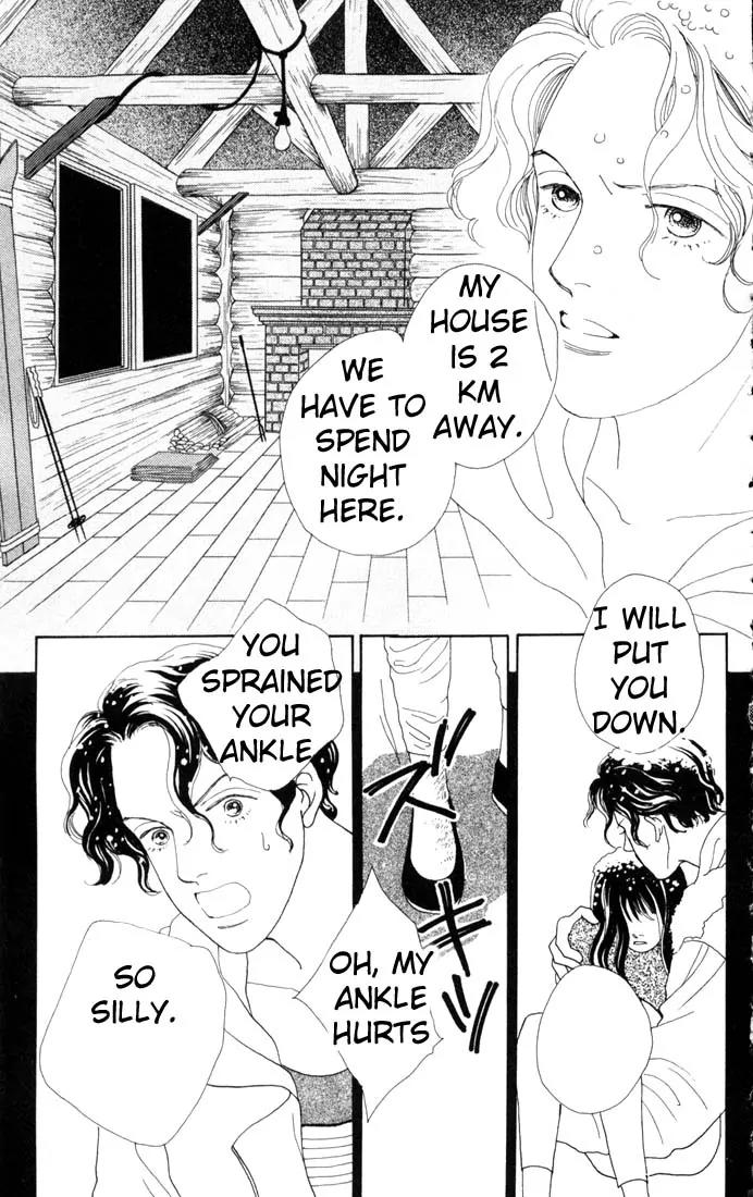 Hana Yori Dango Chapter 13.0 page 51 - Vol.13 Chapter 0