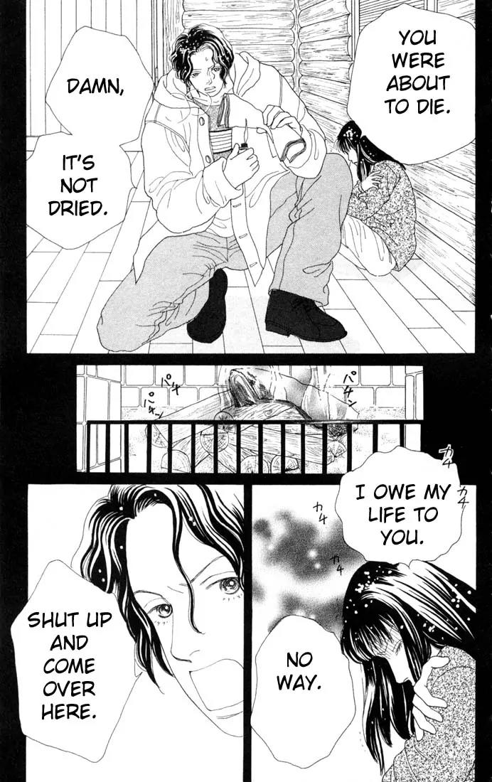 Hana Yori Dango Chapter 13.0 page 53 - Vol.13 Chapter 0