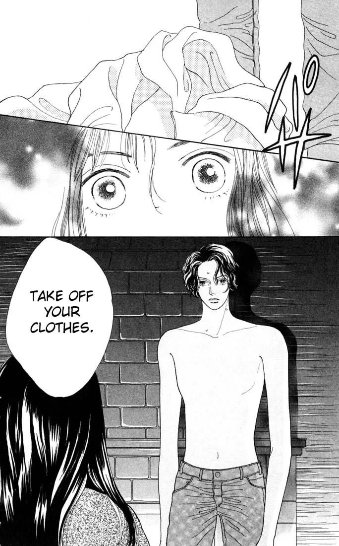 Hana Yori Dango Chapter 13.0 page 56 - Vol.13 Chapter 0
