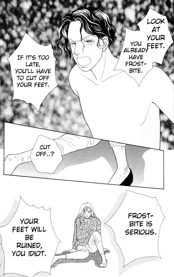 Hana Yori Dango Chapter 13.0 page 58 - Vol.13 Chapter 0