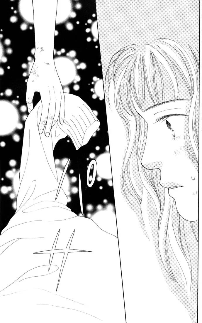 Hana Yori Dango Chapter 13.0 page 59 - Vol.13 Chapter 0