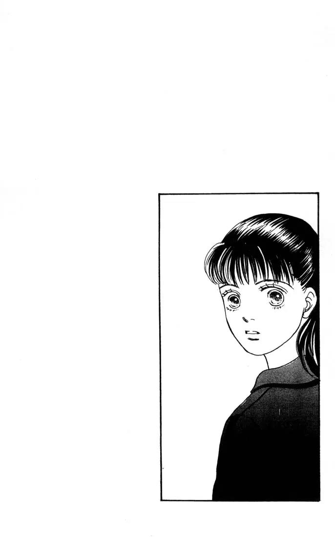 Hana Yori Dango Chapter 13.0 page 60 - Vol.13 Chapter 0