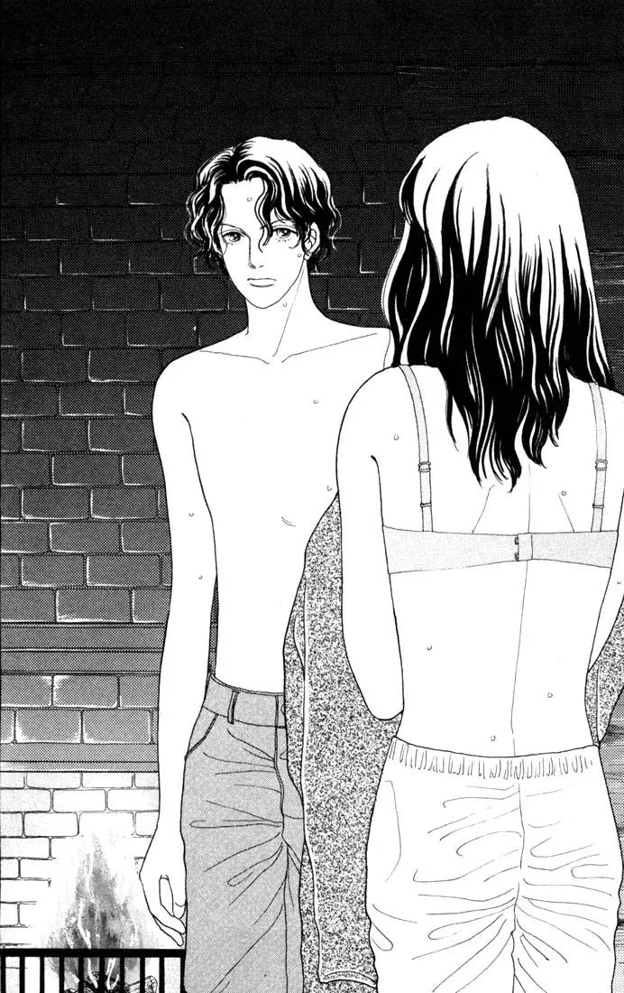 Hana Yori Dango Chapter 13.0 page 61 - Vol.13 Chapter 0