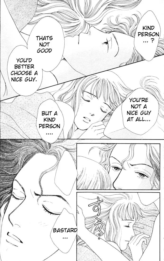 Hana Yori Dango Chapter 13.0 page 71 - Vol.13 Chapter 0