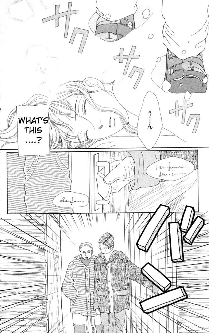 Hana Yori Dango Chapter 13.0 page 76 - Vol.13 Chapter 0