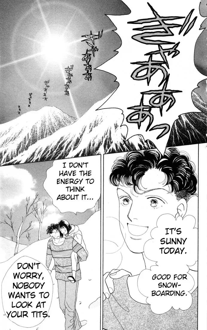 Hana Yori Dango Chapter 13.0 page 79 - Vol.13 Chapter 0