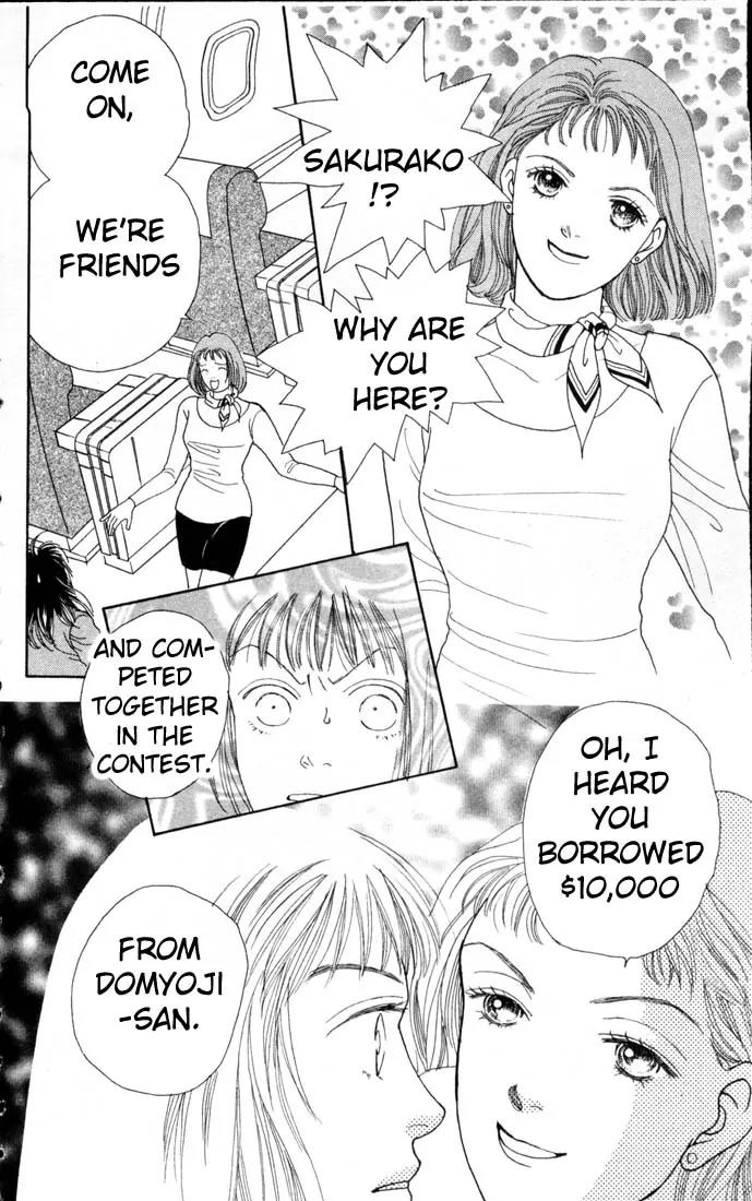 Hana Yori Dango Chapter 13.0 page 8 - Vol.13 Chapter 0